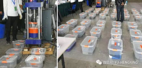 引領節能建材設備 恒興機械亮相中國混凝土與水泥制品行業大會